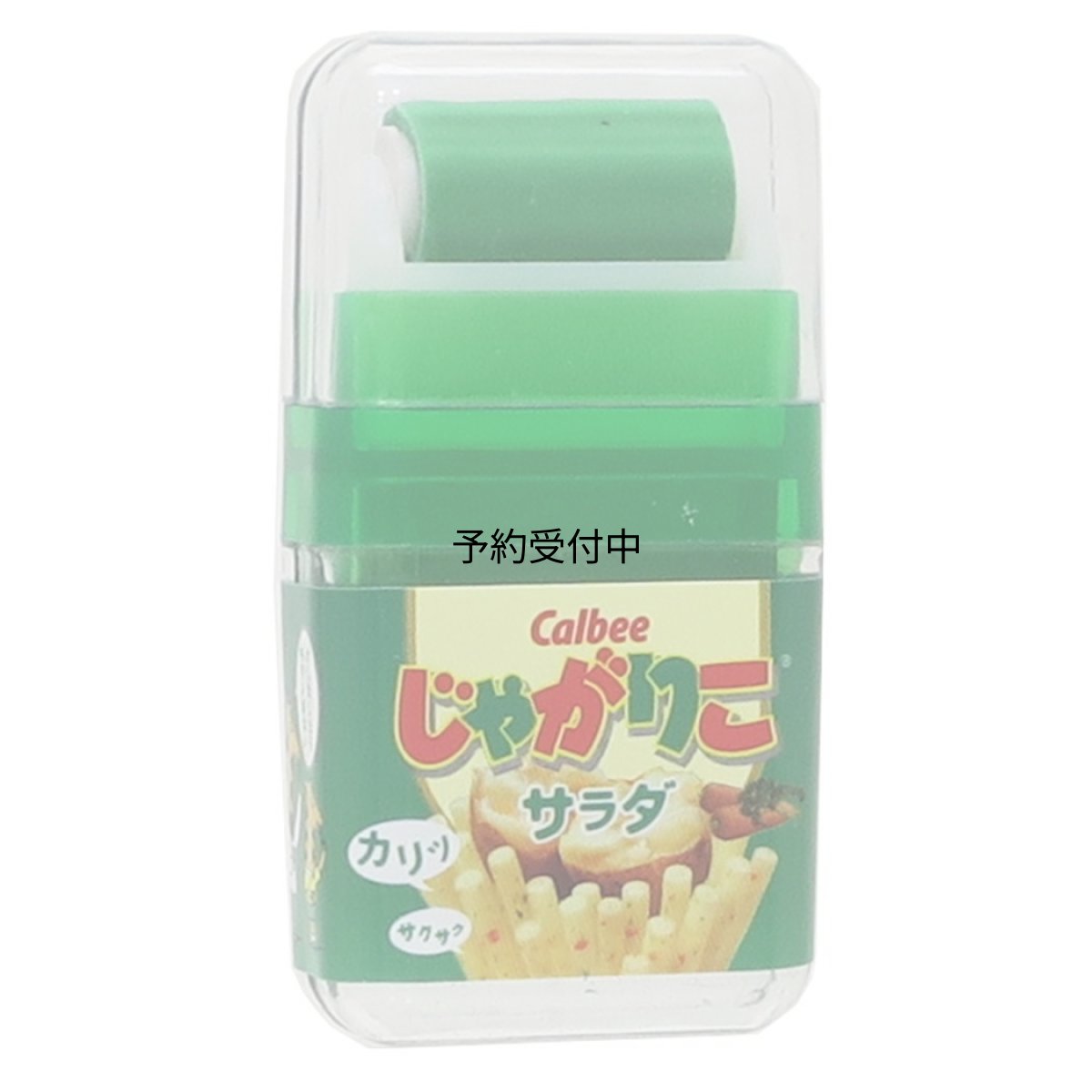 画像1: じゃがりこ消しゴムローラーケシゴムおやつマーケット サカモト おもしろ文具 キャラクター グッズ 通販 (1)