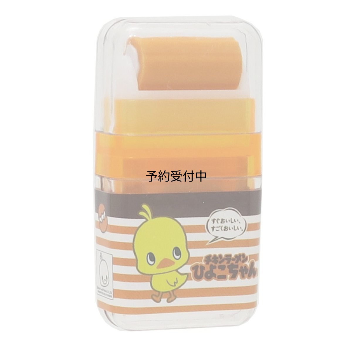 画像1: チキンラーメン チキラーズ消しゴムローラーケシゴム ひよこちゃん おやつマーケット (1)