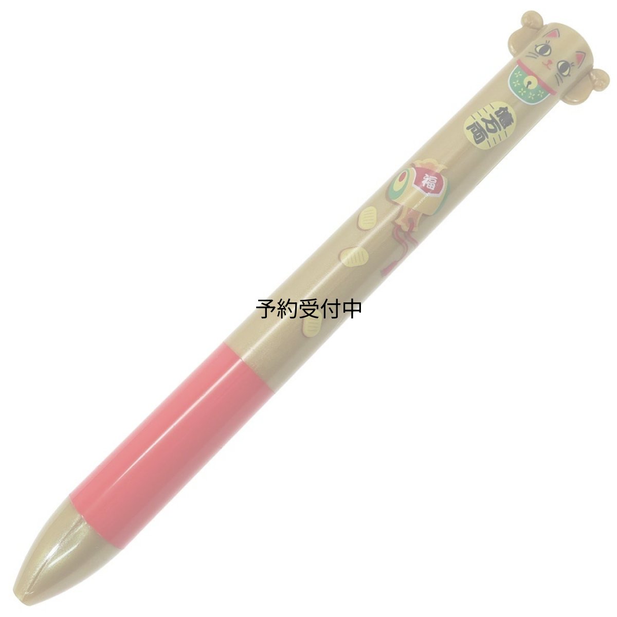 画像1: 黒赤 ２色 ボールペン招き猫ｍｉｍｉペン 億万両 サカモト おもしろ文具 プレゼント グッズ 通販 (1)