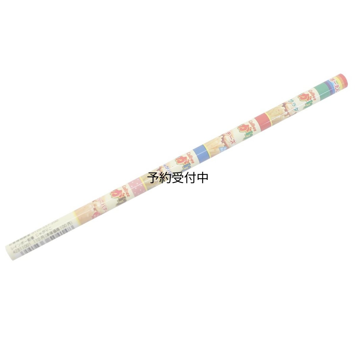 画像1: じゃがりこ鉛筆丸軸 ７色 レインボーえんぴつ 新入学 おやつマーケット (1)