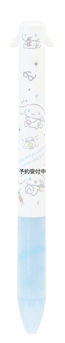 画像1: Ｆｕｎｂｏｘ サンリオ ボールペン ｍｉｍｉペン シナモロール２ ２４５１５６０１ (1)