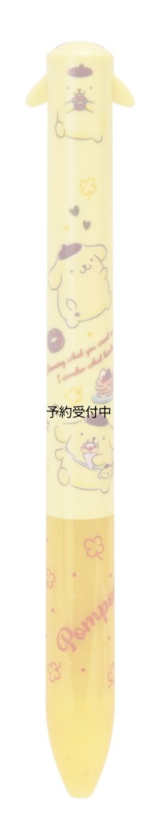 画像1: Ｆｕｎｂｏｘ サンリオ ボールペン ｍｉｍｉペン ポムポムプリン２ ２４５１５７０１ (1)