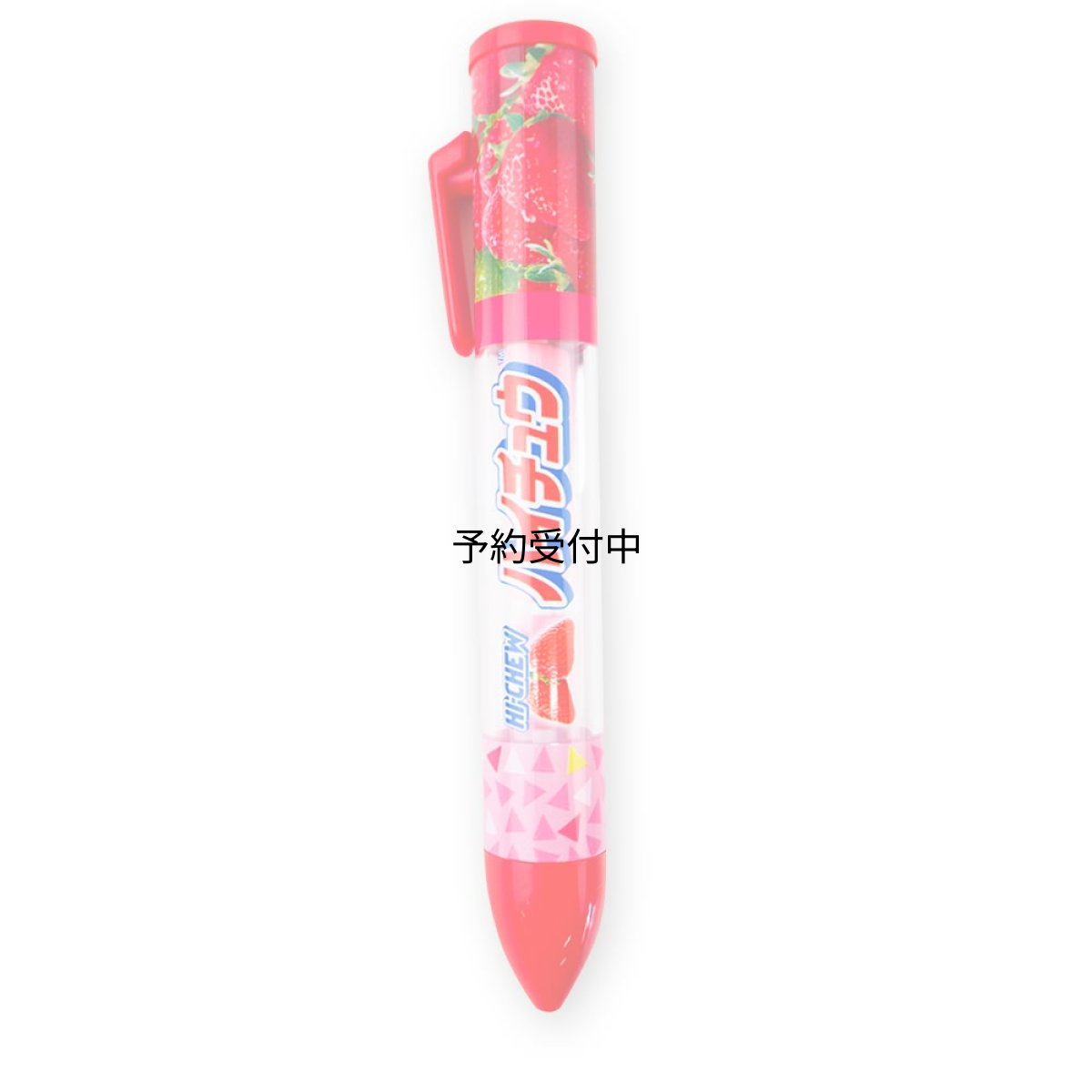 画像1: おやつマーケット サクサクボールペン ハイチュウ ストロベリー (1)