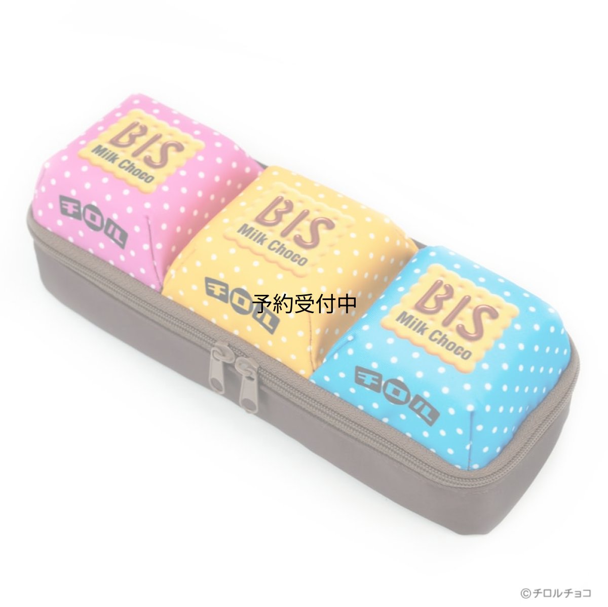画像1: ｆｕｎｂｏｘ（ファンボックス） おやつ チロルチョコペンポーチ ｂｉｓ ４１７３８５０１ (1)
