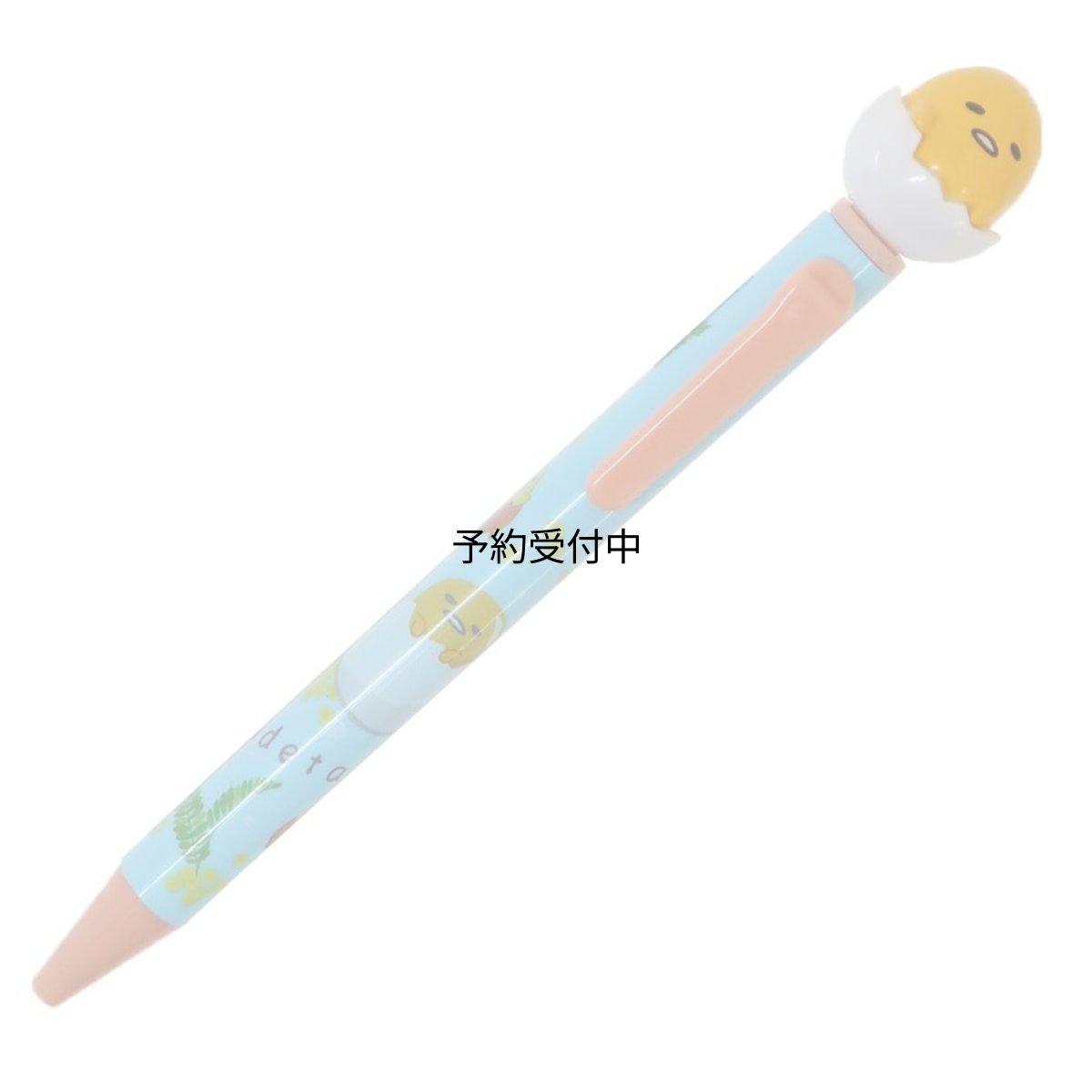 画像1: ぐでたまボールペンボビングボールペン ２ サンリオ ｆｕｎｂｏｘ おもしろ文具 キャラクター グッズ 通販 (1)