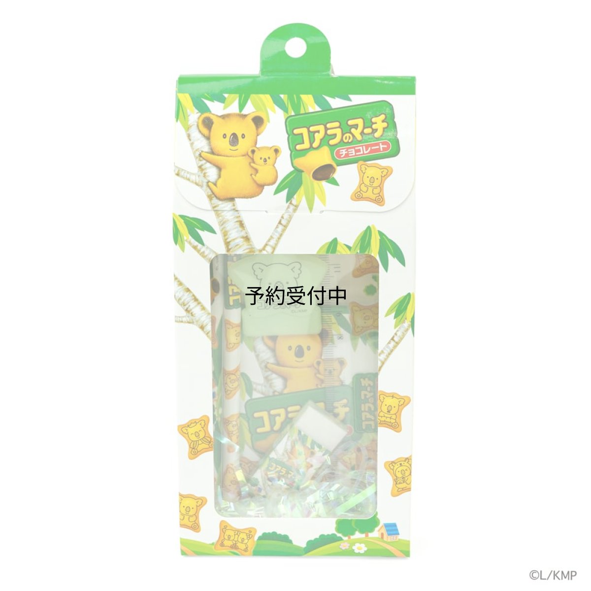 画像1: おやつマーケット 文具ギフトセット コアラのマーチ (1)