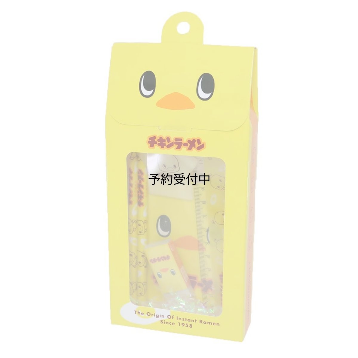 画像1: チキンラーメン 文具ギフトセットひよこちゃん (1)