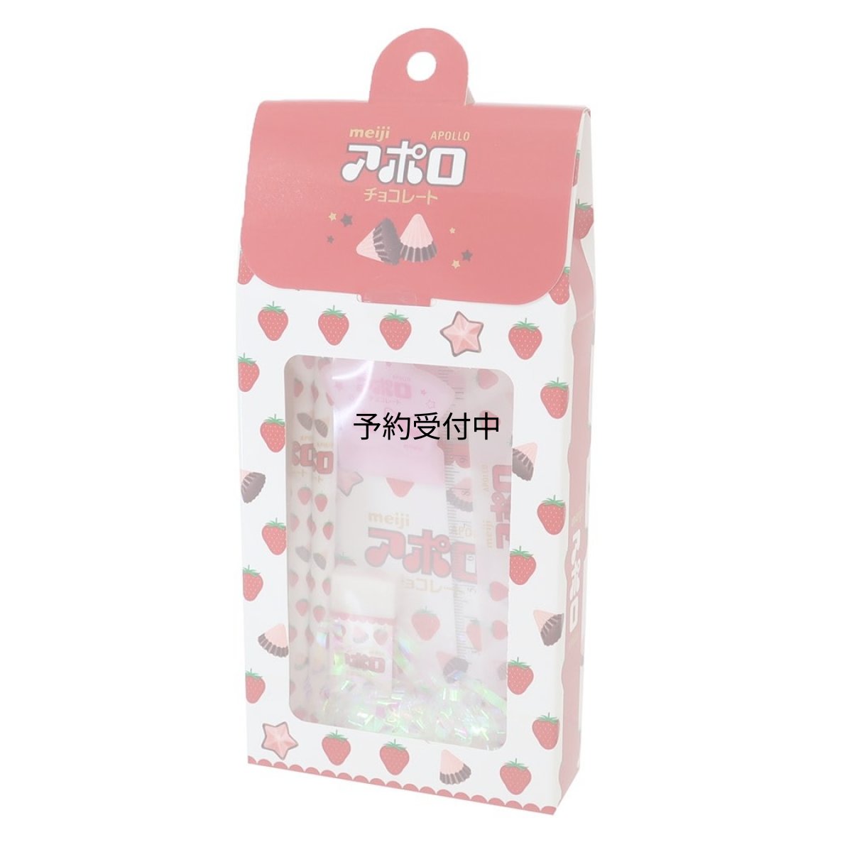 画像1: アポロ 文房具 セット 文具 ギフト セット お菓子 パッケージ (1)