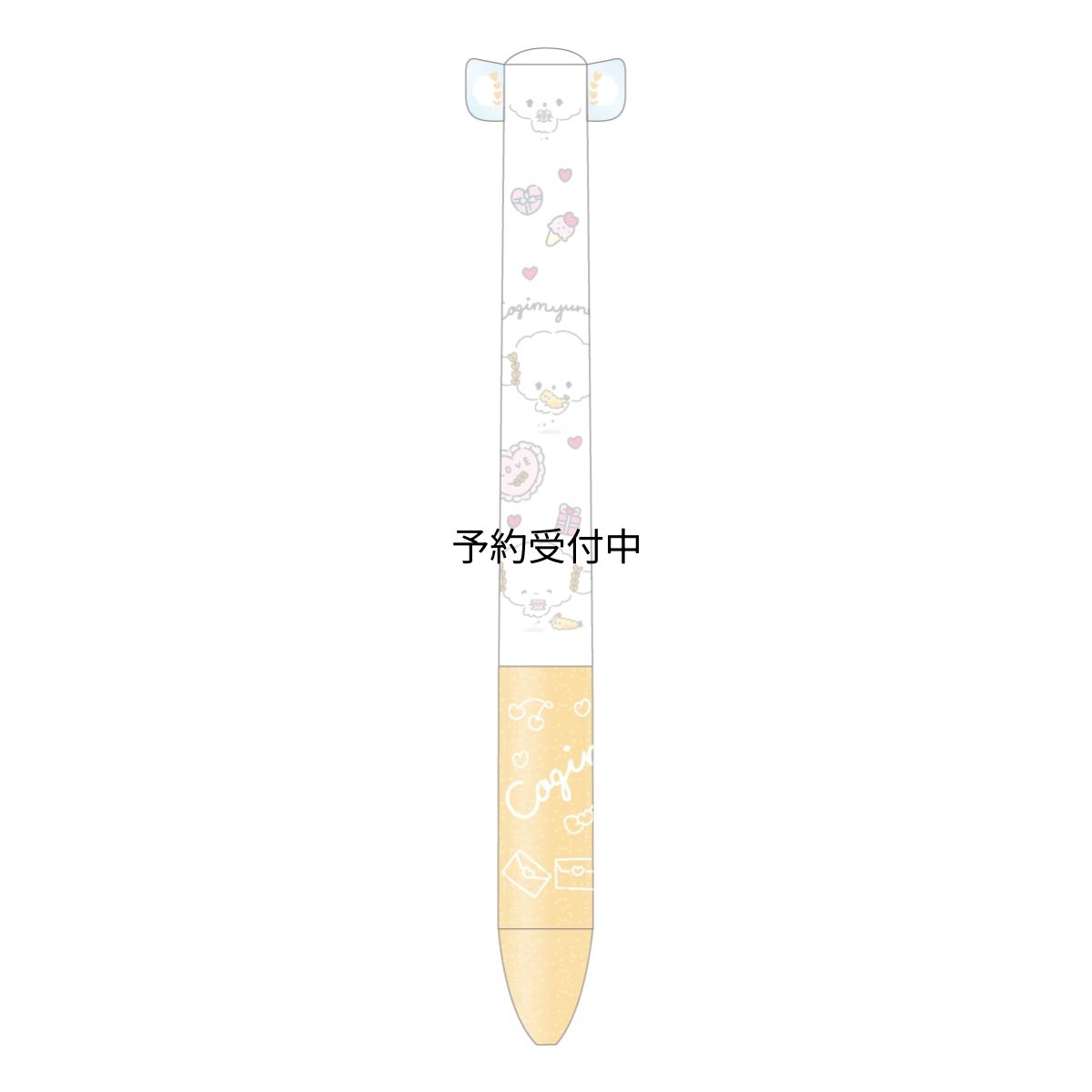 画像1: Ｆｕｎｂｏｘ サンリオ ボールペン ｍｉｍｉペン こぎみゅん ２４５１６５０１ (1)