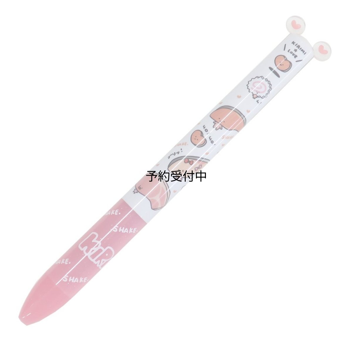 画像1: Ｆｕｎｂｏｘ サンリオ ボールペン ｍｉｍｉペン ＫＩＲＩＭＩちゃん． ２４５１６８０１ (1)
