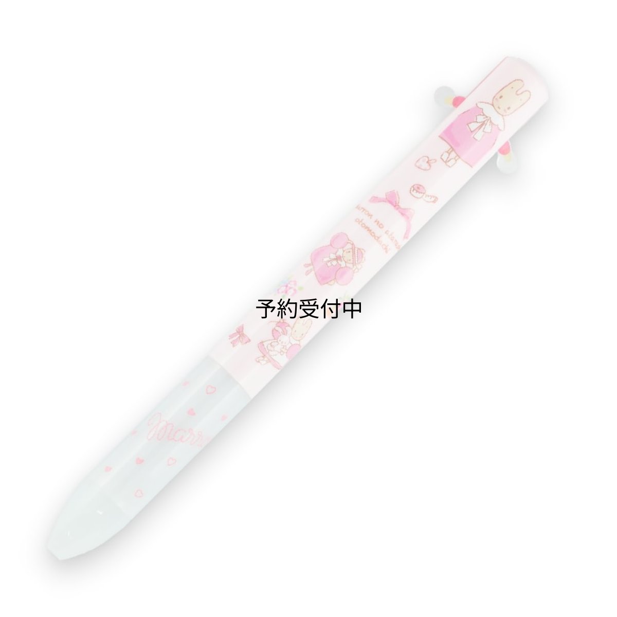 画像1: Ｆｕｎｂｏｘ サンリオ ボールペン ｍｉｍｉペン マロンクリーム２ ２４５１７９０１ (1)