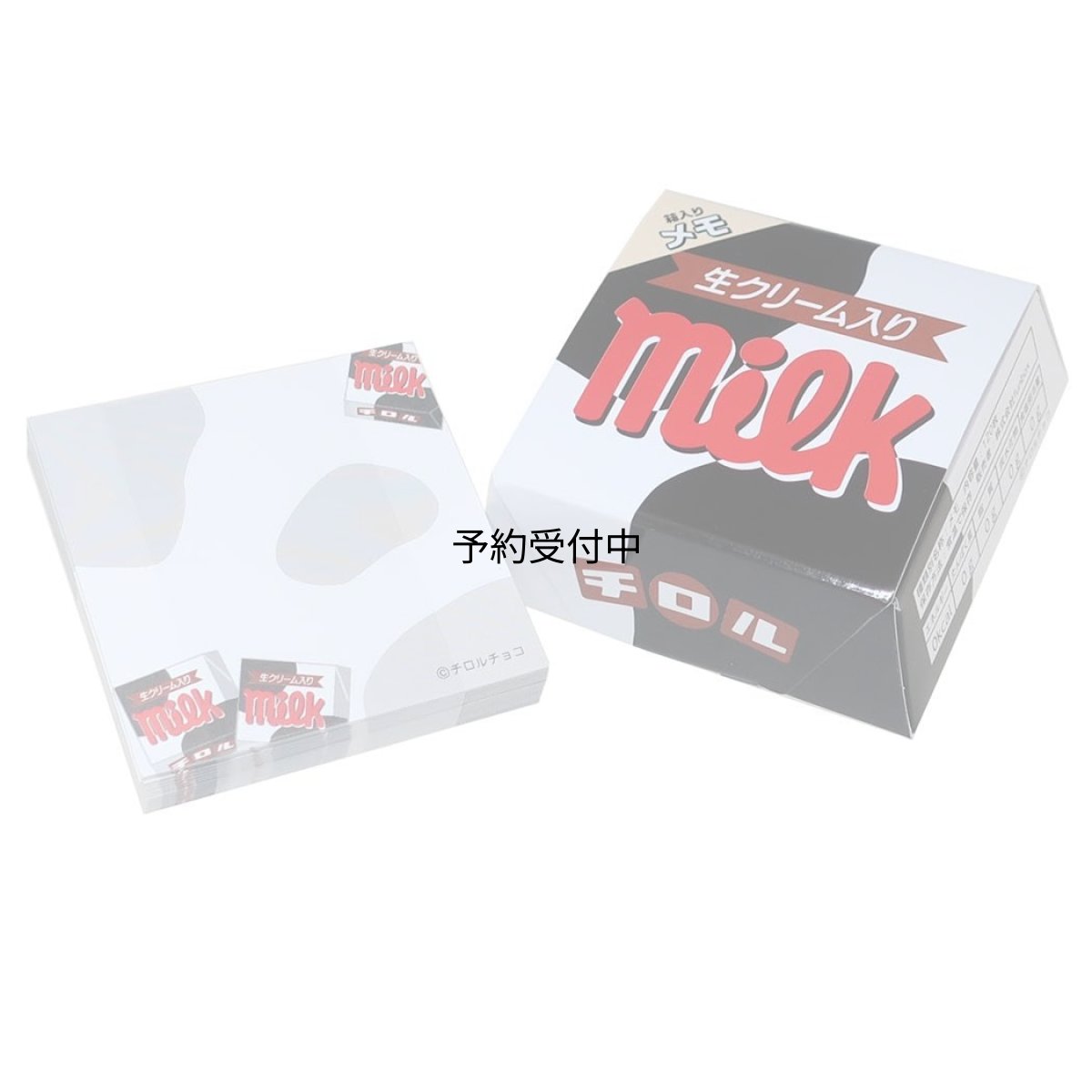 画像1: チロルチョコメモ帳箱メモ ミルク お菓子パッケージ ｆｕｎｂｏｘ おもしろ文具 キャラクター グッズ 通販 (1)