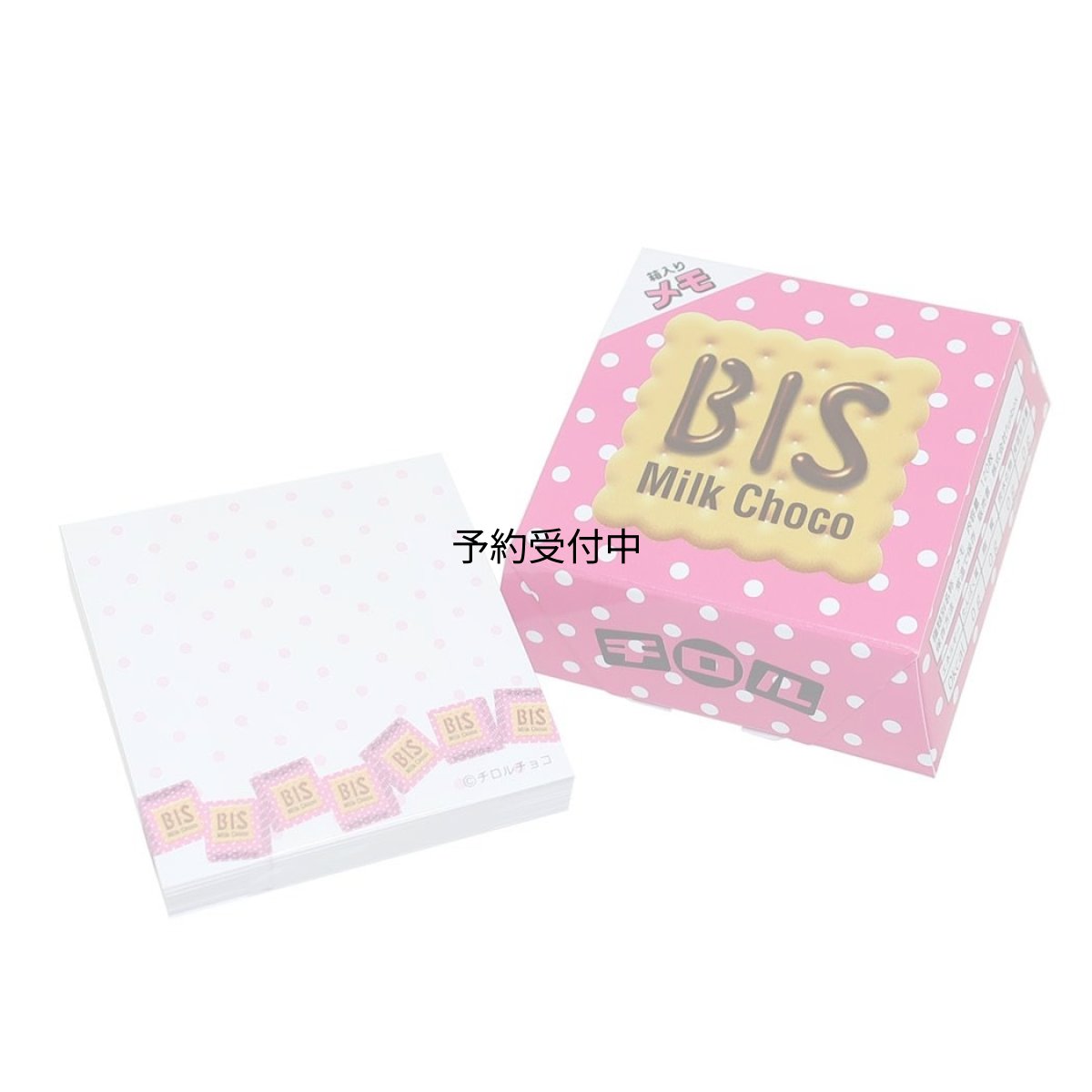 画像1: チロルチョコメモ帳箱メモ ビス ピンク お菓子パッケージ ｆｕｎｂｏｘ おもしろ文具 キャラクター グッズ 通販 (1)