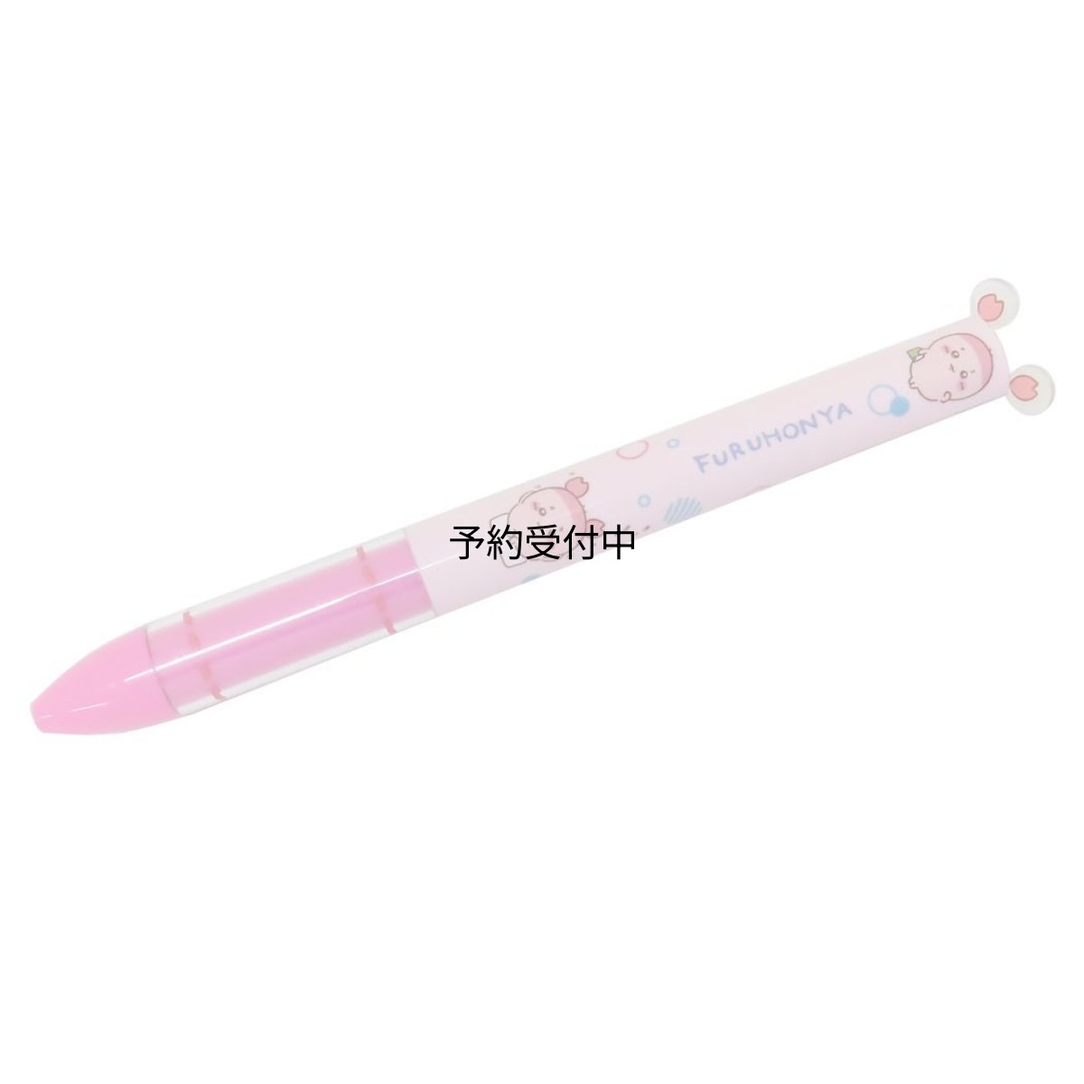 画像1: ちいかわ ｍｉｍｉペン 古本屋 (1)