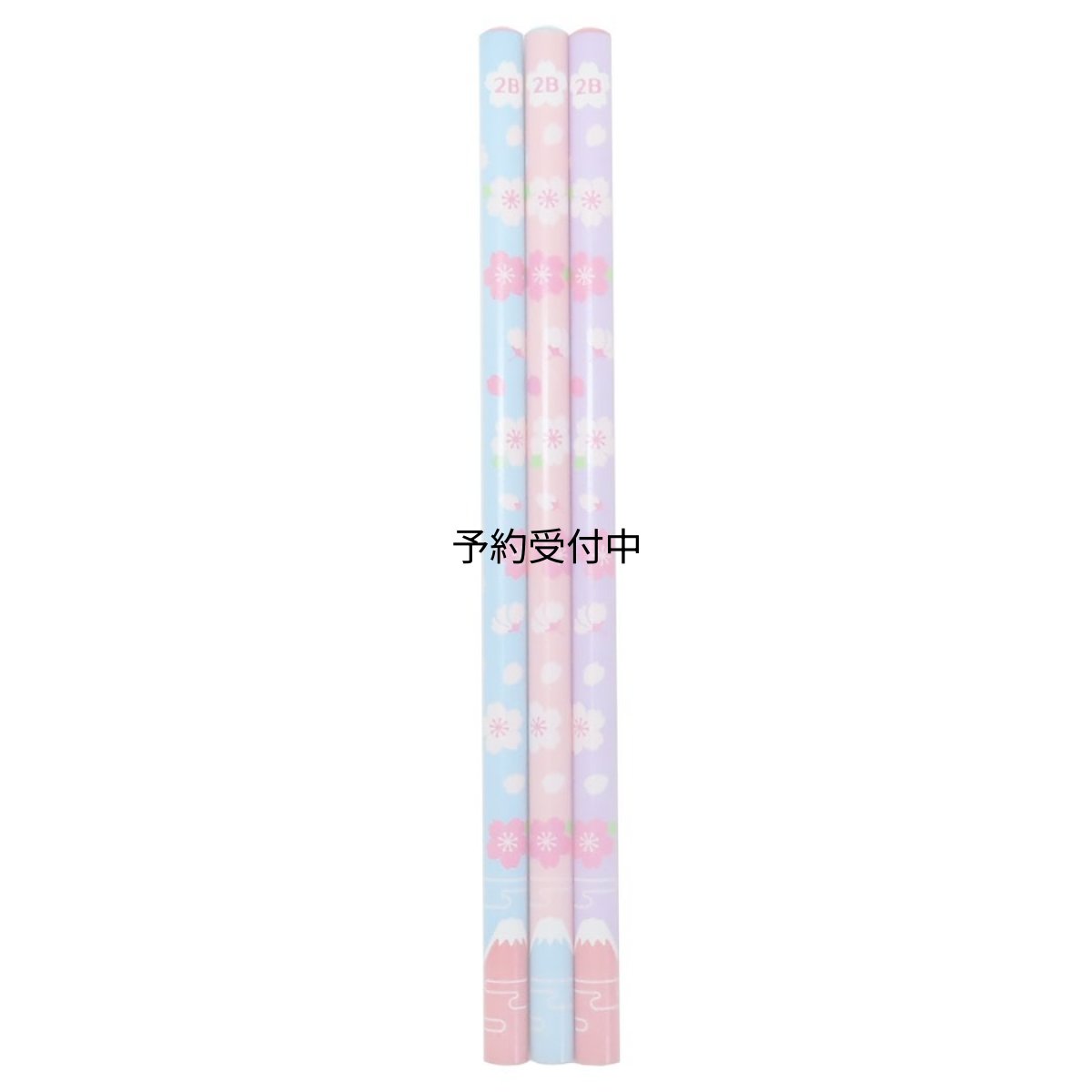 画像1: えんぴつ２Ｂ鉛筆３本セット 桜Ａ 新入学 ｆｕｎｂｏｘ 新学期準備文具 かわいい グッズ 通販 (1)
