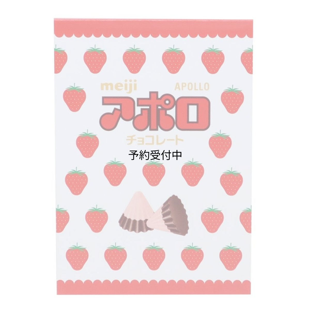 画像1: メモ帳Ａ７メモ アポロ ｆｕｎｂｏｘ おもしろ文具 かわいい グッズ 通販 (1)