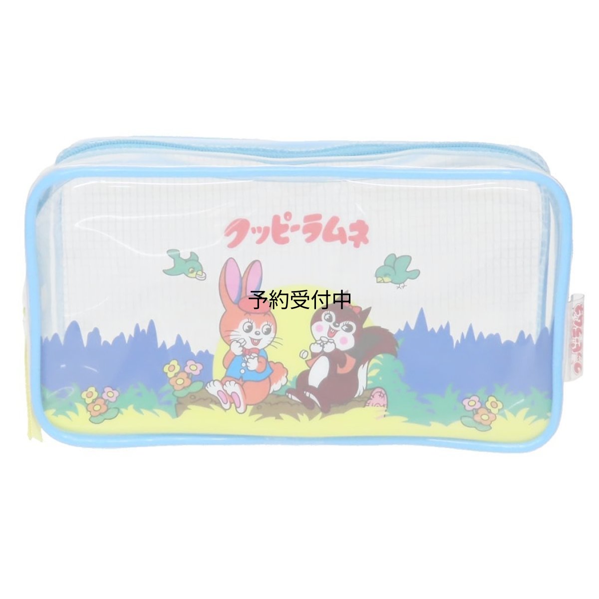 画像1: クッピーラムネペンケースクリアポーチお菓子パッケージ (1)