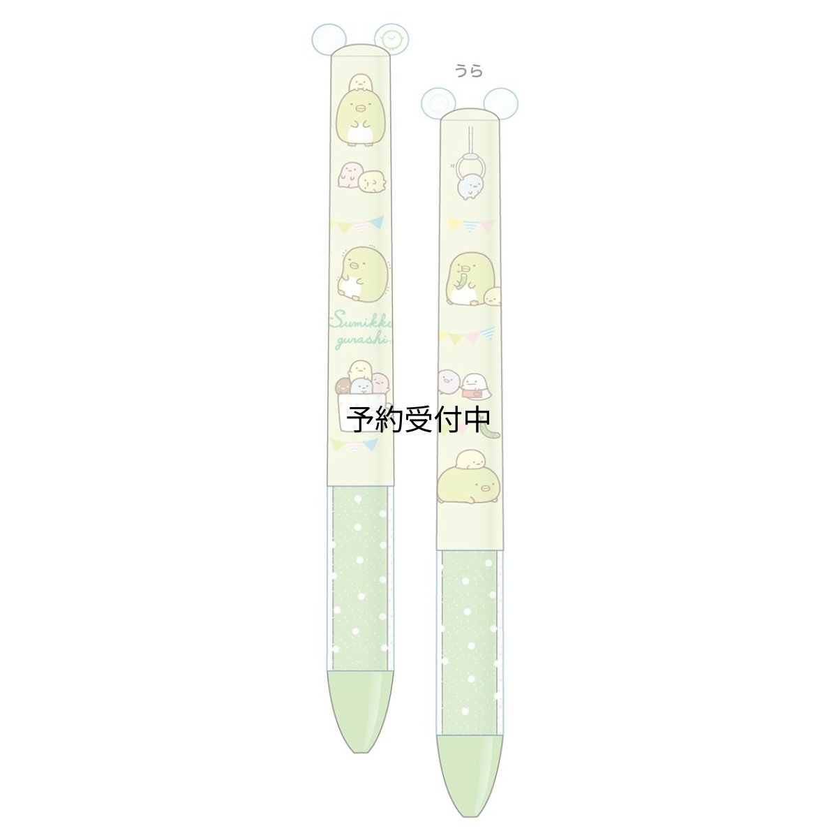 画像1: Ｆｕｎｂｏｘ すみっコぐらし ボールペン ｍｉｍｉペン ぺんぎん ２４６００２０１ (1)