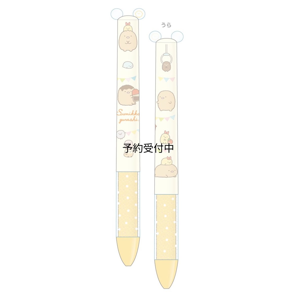 画像1: Ｆｕｎｂｏｘ すみっコぐらし ボールペン ｍｉｍｉペン とんかつ ２４６００３０１ (1)