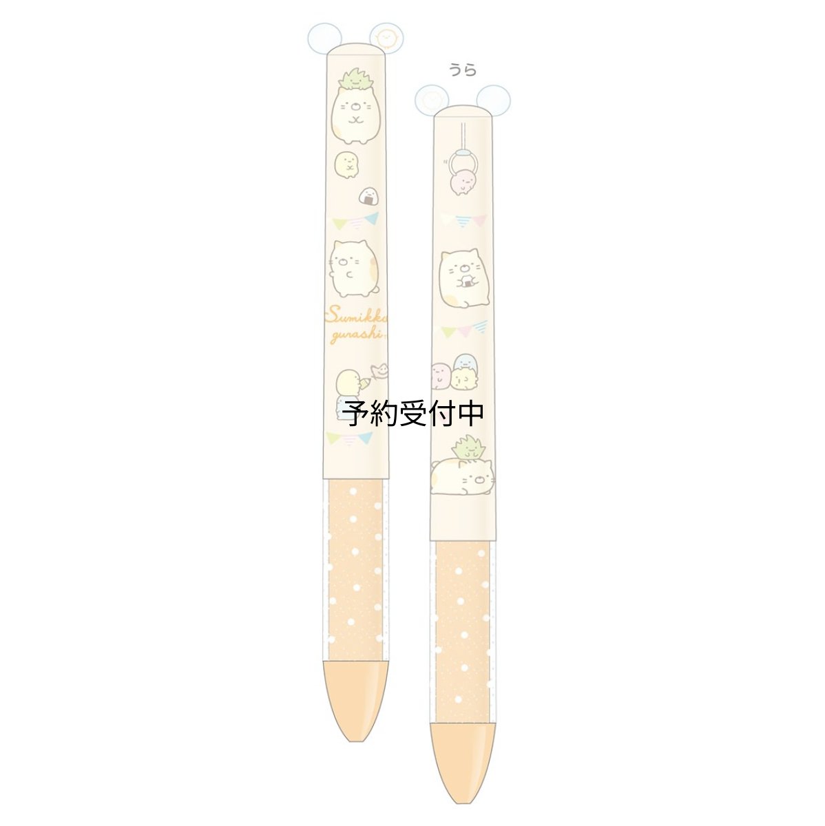 画像1: Ｆｕｎｂｏｘ すみっコぐらし ボールペン ｍｉｍｉペン ねこ ２４６００４０１ (1)