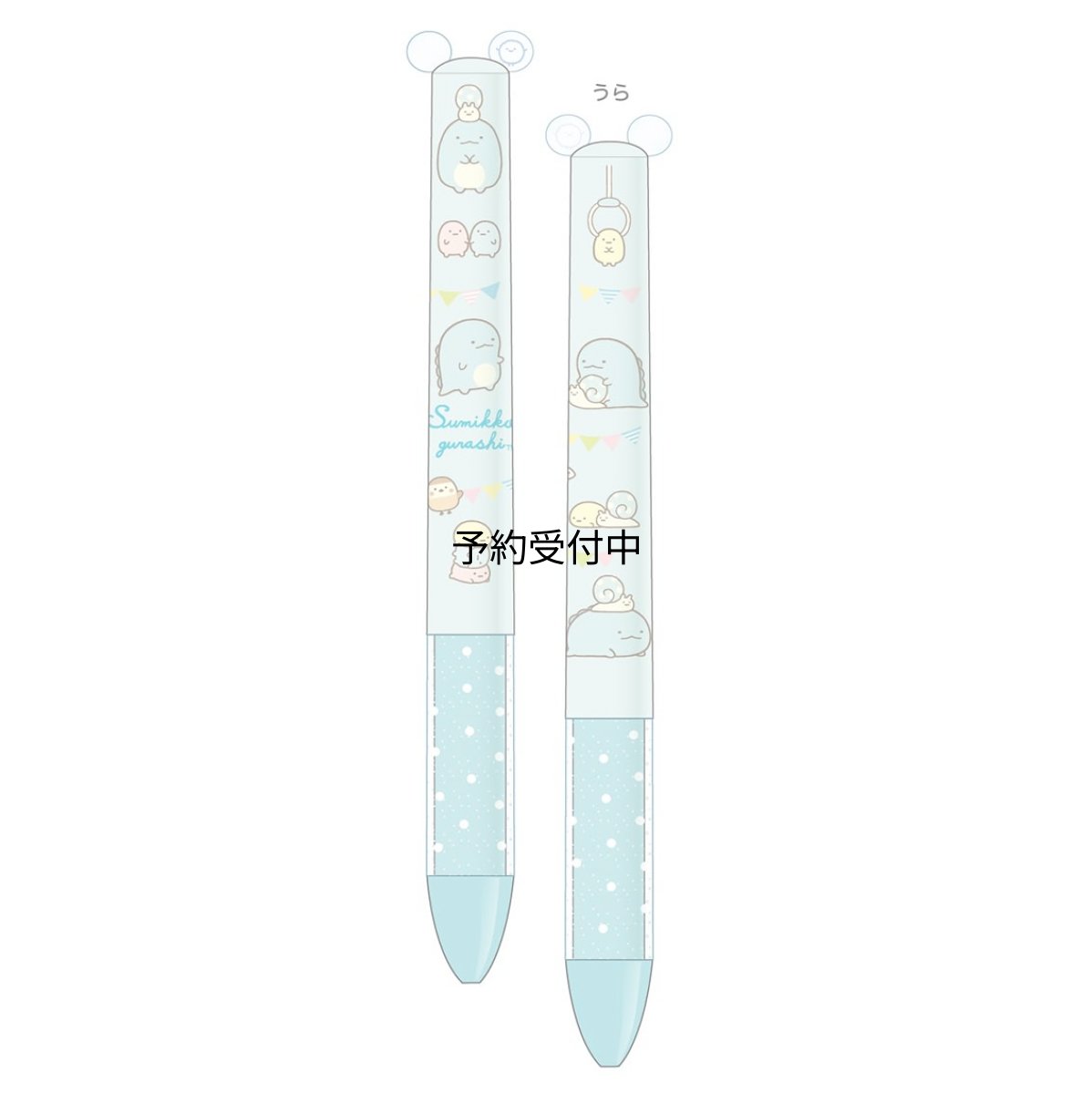 画像1: Ｆｕｎｂｏｘ すみっコぐらし ボールペン ｍｉｍｉペン とかげ ２４６００５０１ (1)