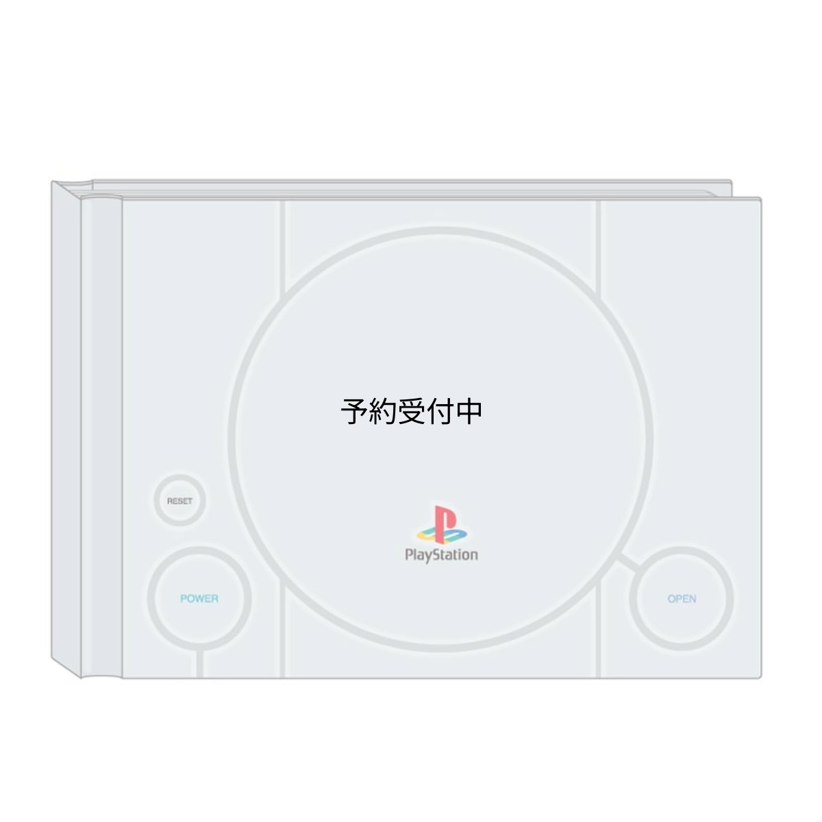 画像1: ｆｕｎｂｏｘ ＰｌａｙＳｔａｔｉｏｎ ノート Ｂ６ ７７２０１５０１ (1)