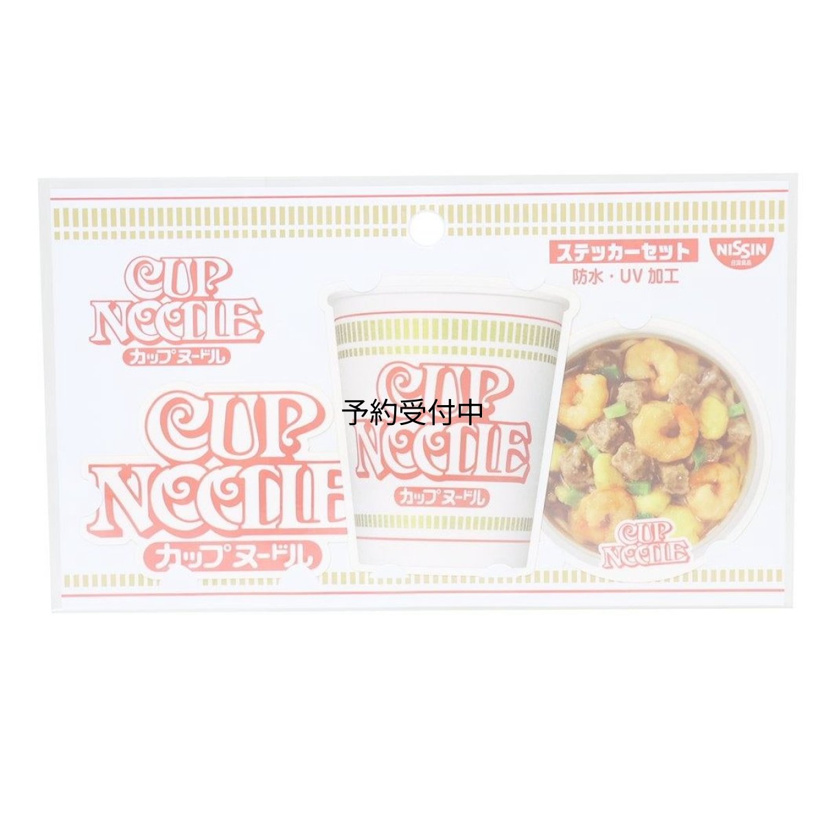 画像1: カップヌードル ＣＵＰＮＯＯＤＬＥダイカットステッカーステッカーセット (1)