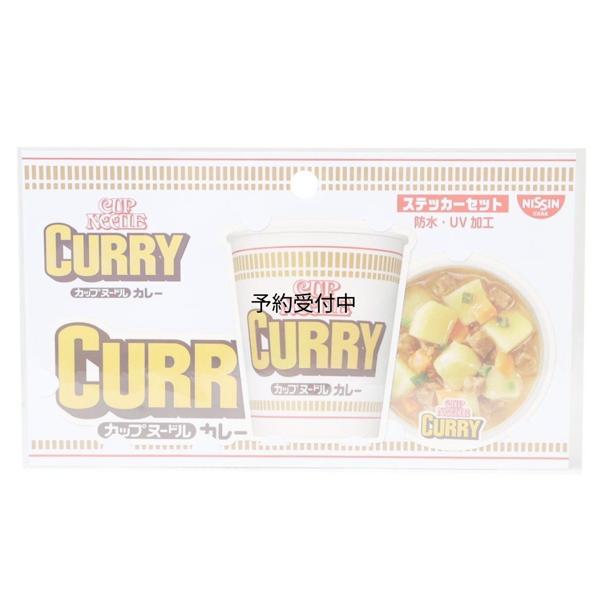 画像1: カップヌードル ＣＵＰＮＯＯＤＬＥダイカットステッカーステッカーセット カレーヌードル (1)