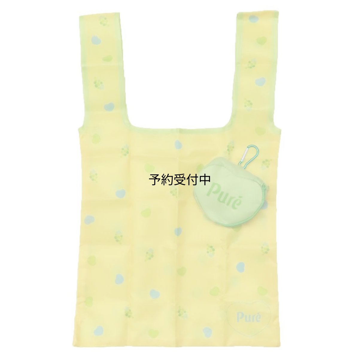 画像1: ｆｕｎｂｏｘ ピュレグミショッピングバッグポーチ付きエコバッグ マスカット (1)