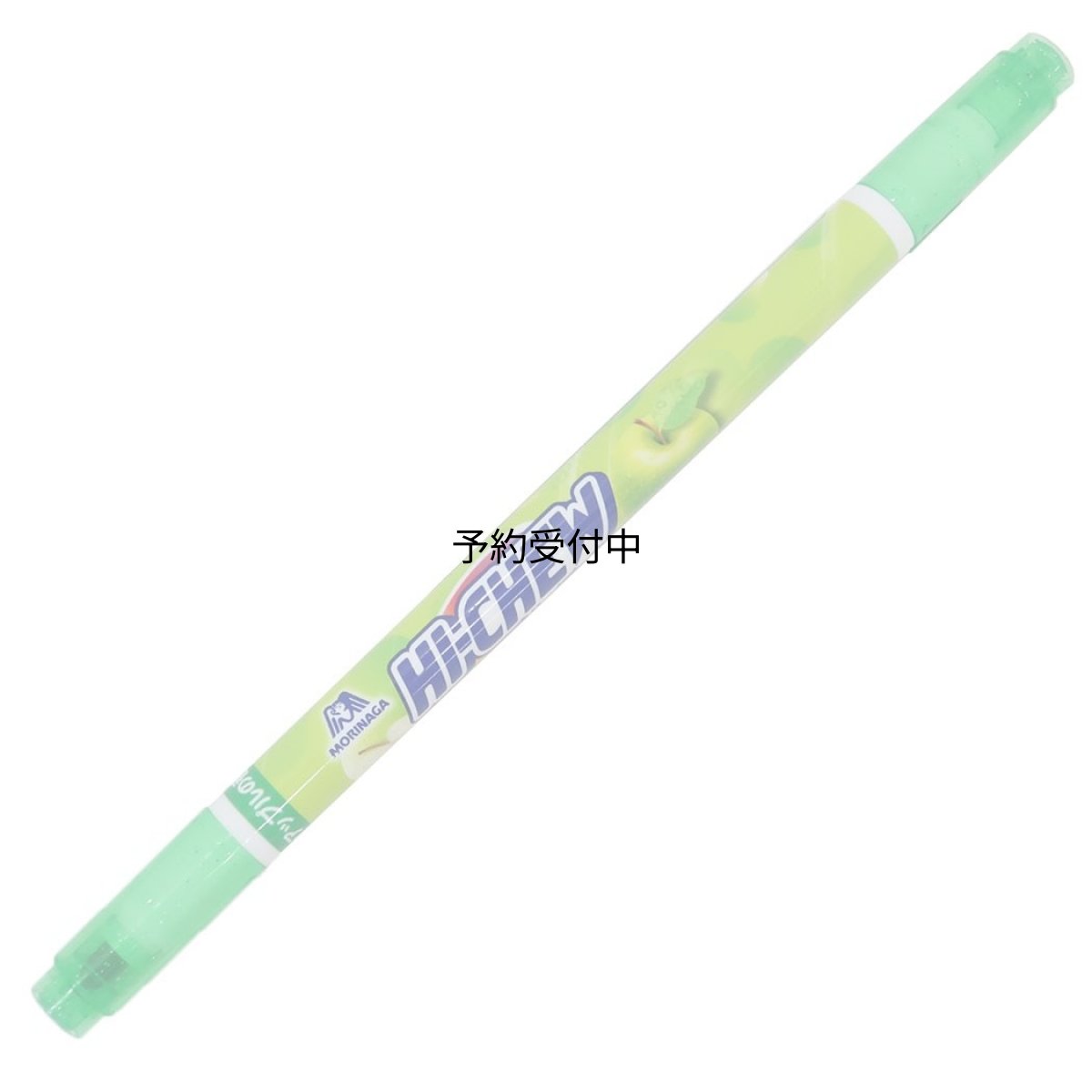 画像1: ハイチュウカラーマーカーダブルマーカー ２ グリーンアップルの香り付き グリーン お菓子パッケージ (1)