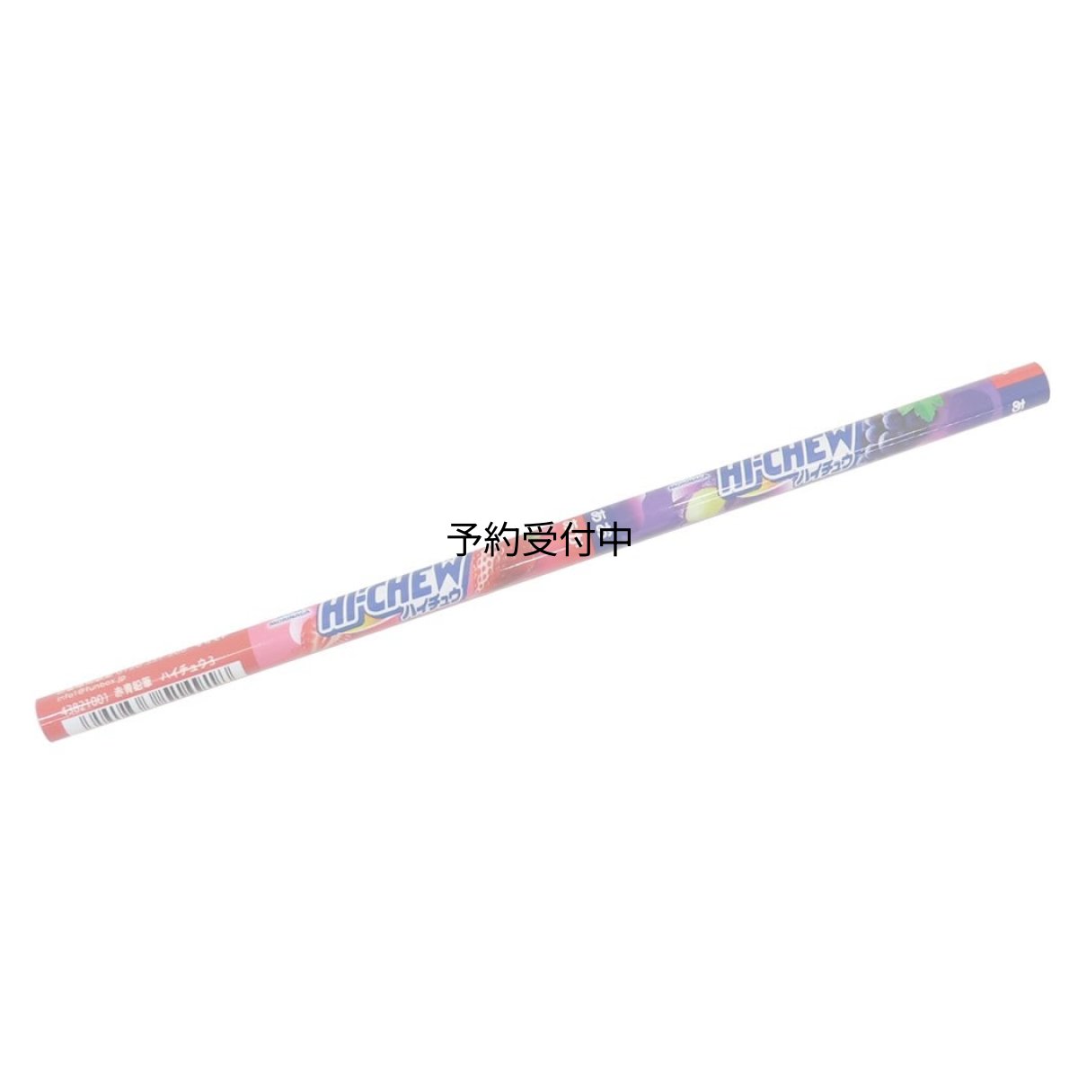 画像1: ハイチュウえんぴつ赤青鉛筆 丸軸 ハイチュウ３ お菓子パッケージ (1)