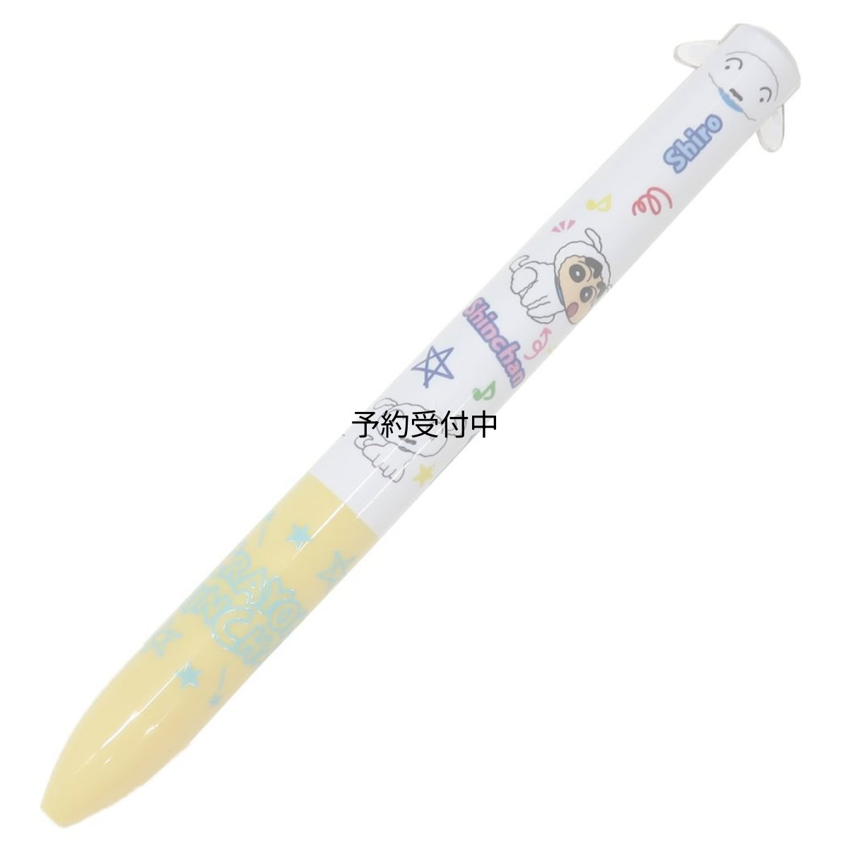 画像1: ｆｕｎｂｏｘ クレヨンしんちゃん 油性ボールペン ｍｉｍｉペン シロ ２４９００４０１ (1)