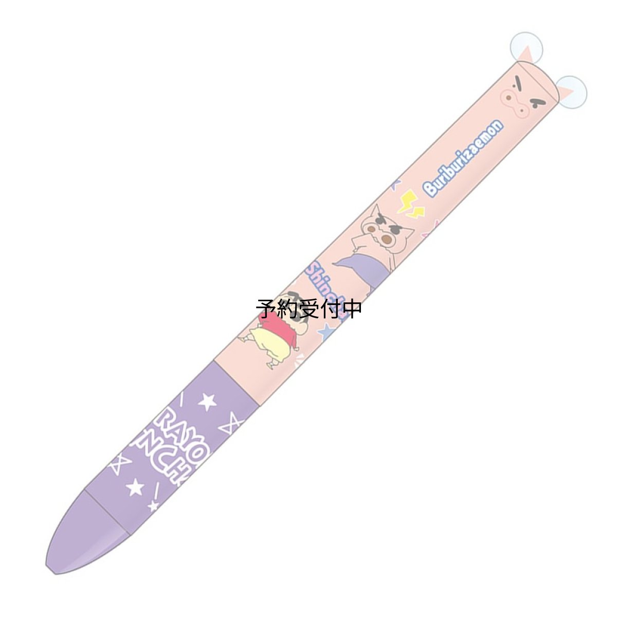 画像1: ｆｕｎｂｏｘ クレヨンしんちゃん 油性ボールペン ｍｉｍｉペン ぶりぶりざえもん ２４９００５０１ (1)