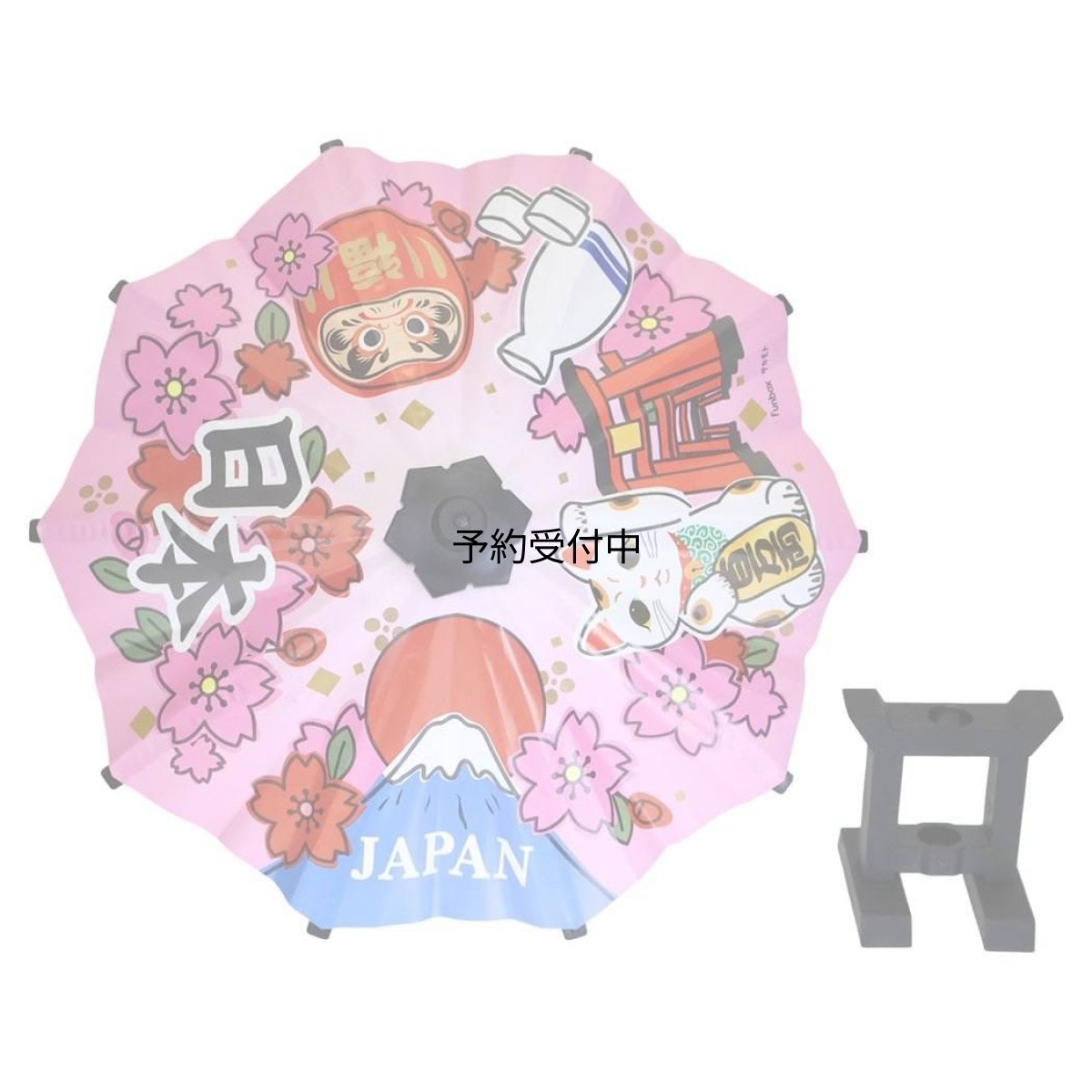 画像1: ボールペン 和傘ボールペン 桜 ０．７ｍｍ 黒 ｆｕｎｂｏｘ (1)