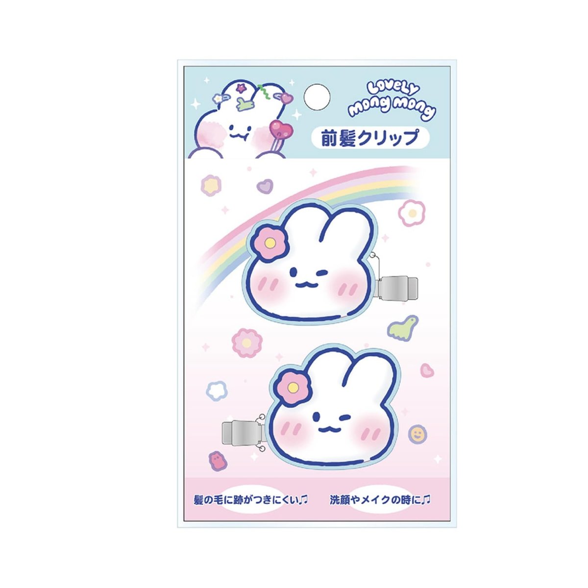 画像1: ｆｕｎｂｏｘ Ｌｏｖｅｌｙ ＭｏｎｇＭｏｎｇ クリップ 前髪クリップ フラワー ２５０００４０１ (1)