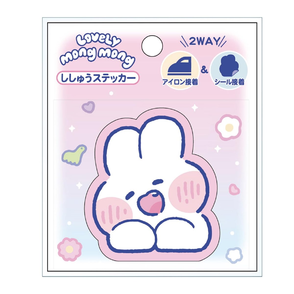 画像1: ｆｕｎｂｏｘ Ｌｏｖｅｌｙ ＭｏｎｇＭｏｎｇ ステッカー 刺?ステッカー にっこり ２５０００９０１ (1)