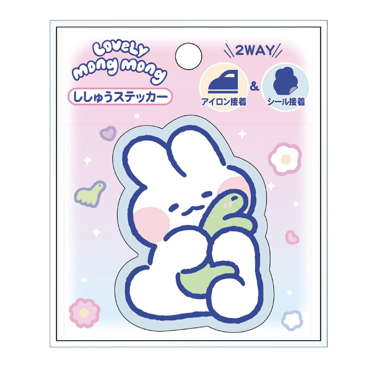 画像1: ｆｕｎｂｏｘ Ｌｏｖｅｌｙ ＭｏｎｇＭｏｎｇ ステッカー 刺?ステッカー ぎゅっ ２５００１００１ (1)