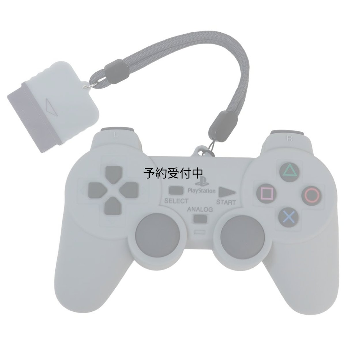画像1: ｆｕｎｂｏｘ ＰｌａｙＳｔａｔｉｏｎ ポーチ シリコーンポーチ ＤＵＡＬＳＨＯＣＫ グレー ７７２０１６０１ (1)
