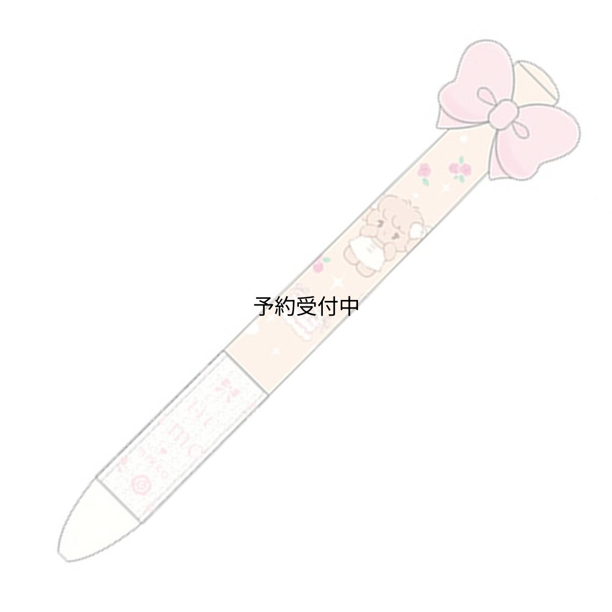 画像1: ｆｕｎｂｏｘ Ｌｉｌ ａｌａ ｍｏｄｅ 油性ボールペン リボンボールペン ナッツ ２５１００５０１ (1)