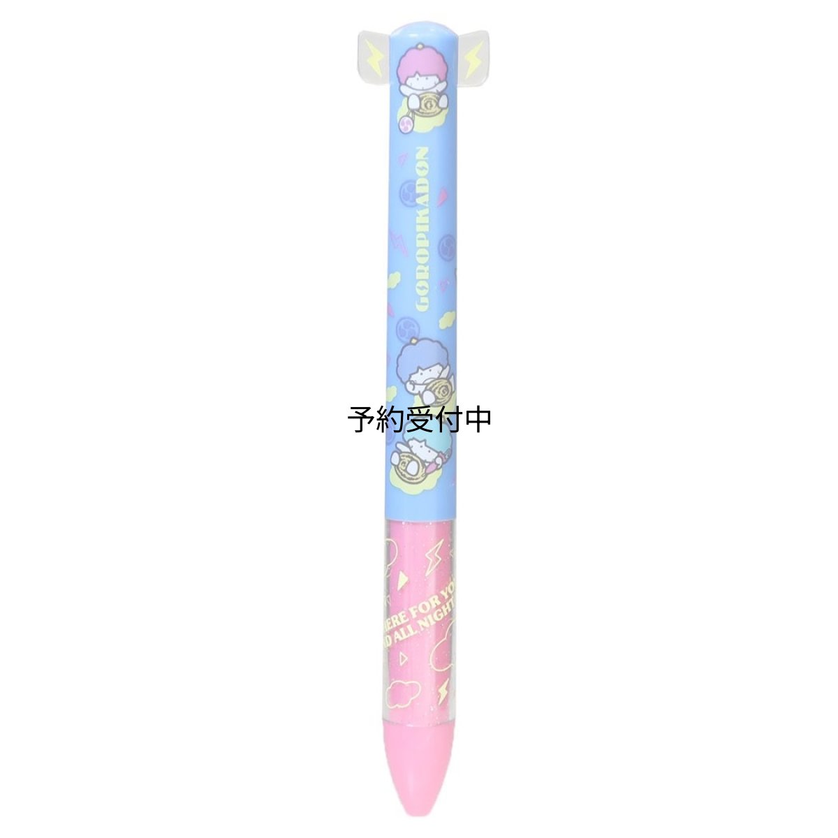 画像1: ゴロピカドン 黒赤２色ボールペン ｍｉｍｉペン サンリオ ｆｕｎｂｏｘ (1)