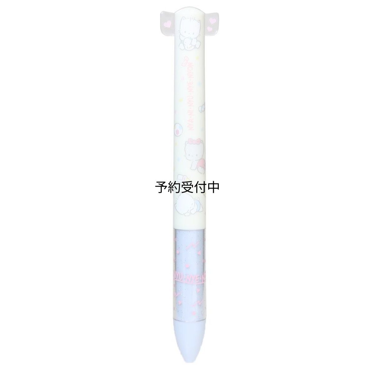 画像1: ニャニィニュニェニョン 黒赤２色ボールペン ｍｉｍｉペン サンリオ ｆｕｎｂｏｘ (1)