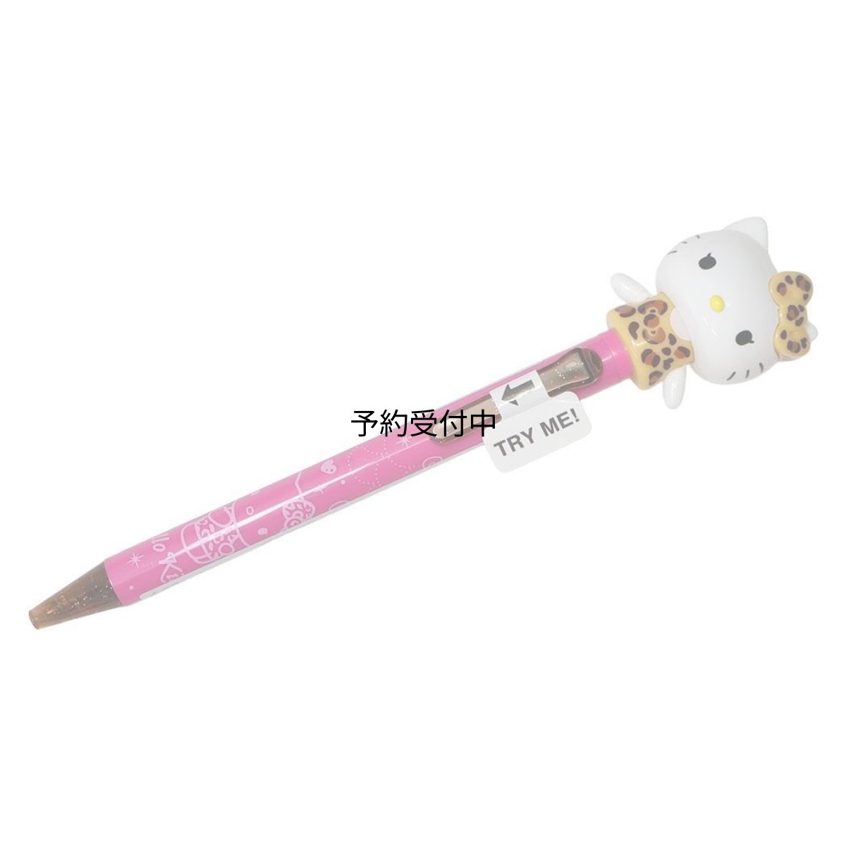 画像1: ハローキティ ボールペン バイバイアクションペン ０．７ｍｍ ギャルブラウン サンリオ ｆｕｎｂｏ (1)