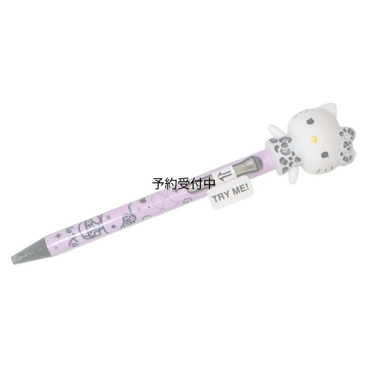 画像1: ハローキティ ボールペン バイバイアクションペン ０．７ｍｍ ギャルグレー サンリオ ｆｕｎｂｏｘ (1)