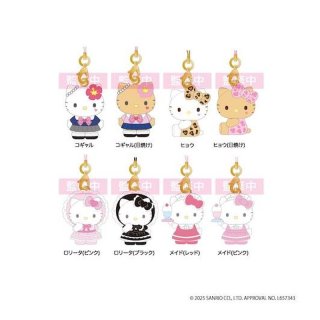 キティ様用•*¨*•.¸♬︎ Amazon.co.jp: ゼブラ 蛍光ペン マイルドライナー ハローキティ 50周年